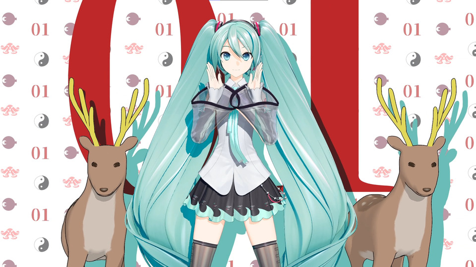 しかのこのこのここしたんたん