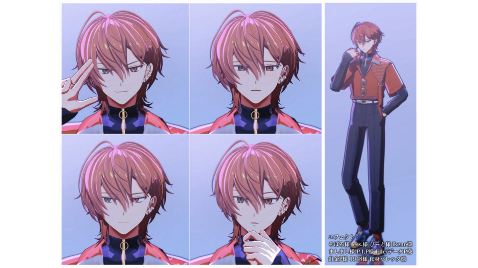 なと式西園練牙ver.1.00 - BowlRoll