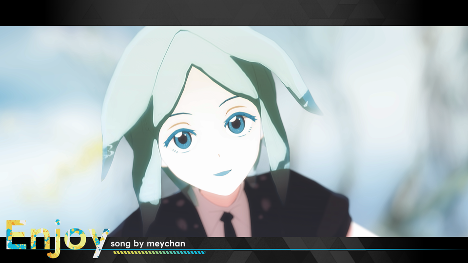 エンジョイモーション