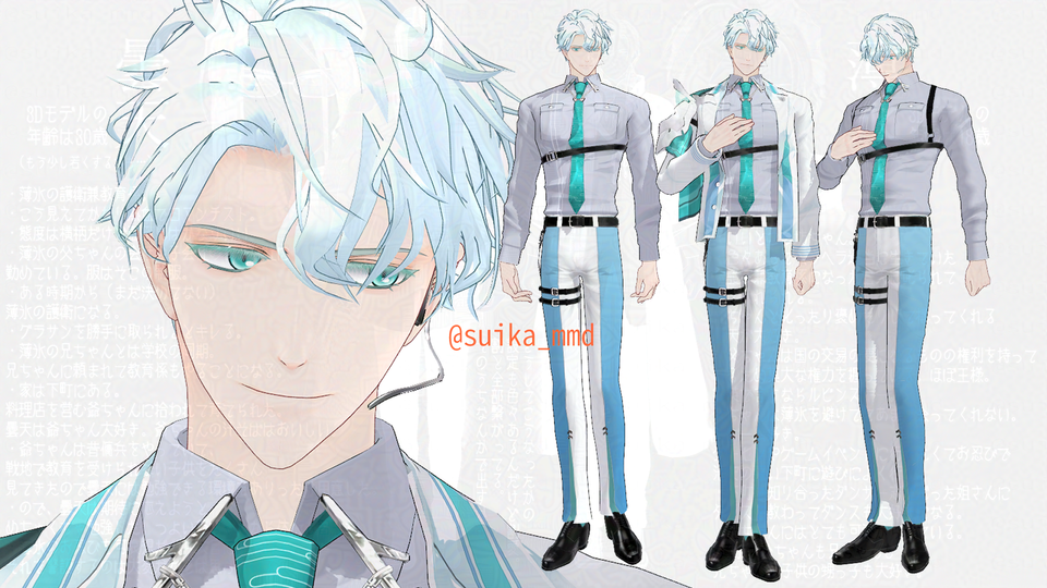 スイカ式雲生0.1（内番0.15追加）