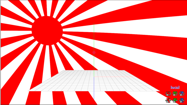 スカイドーム　色変え　MMDエンジン搭載