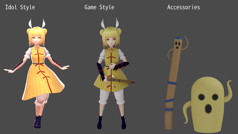 杖刀偶 磨弓 VRoid式