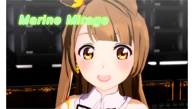 『Marine Mirage』リップ+カメラ配布