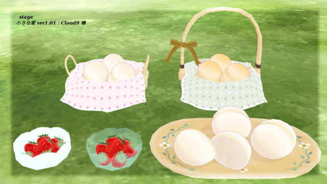 テト誕静画2019アイテムセットv1.1