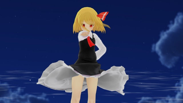 ゼケさん風ルーミア改(柔軟剤) - BowlRoll