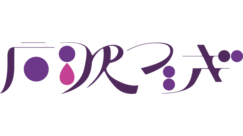 魔歌フシギロゴ