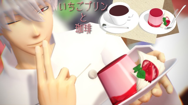 いちごプリンとコーヒー