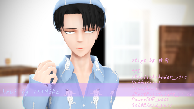 兵长睡衣 Levi's pajama 衣装 着せ替えモデル