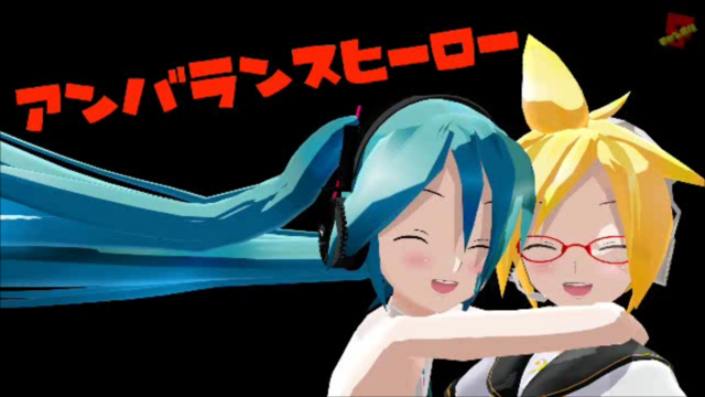 アンバランスヒーローVMD Born&Lip&face