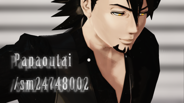 Papaoutaiカメラモーション