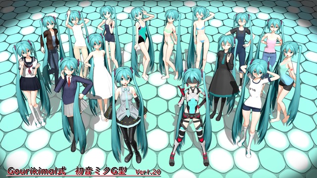 Gourikimal式初音ミクG型1.20
