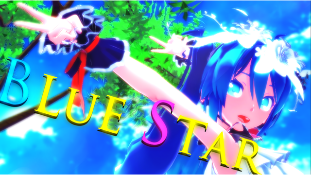 Blue_Star_Camera by YukkuriYudof