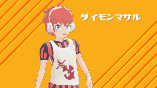 大門大ver1.4