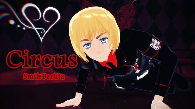 Circus カメラ