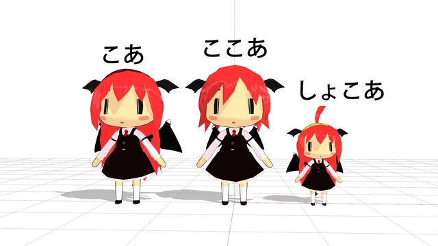 へちょ絵風小悪魔