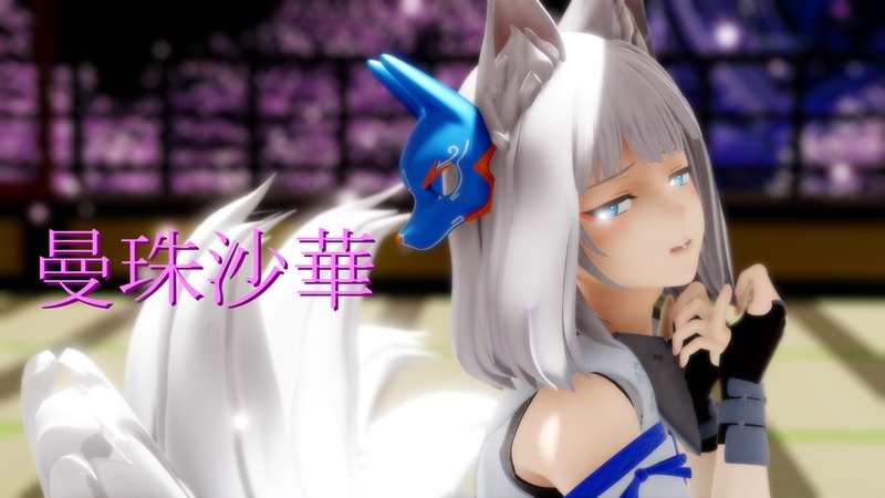 曼珠沙華[カメラ]
