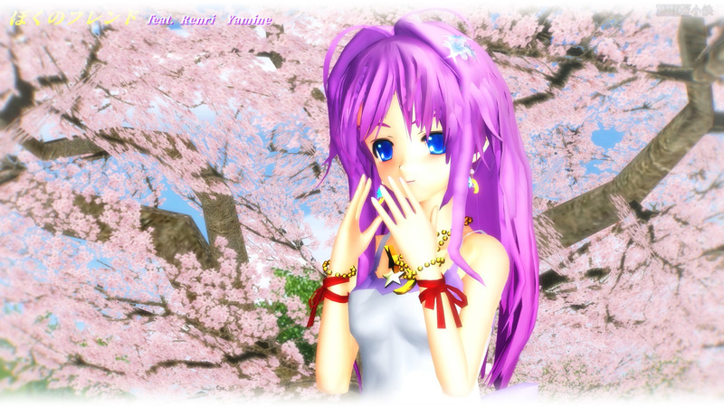 ぼくのフレンド_リップ（フル）