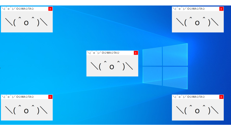 ＼(＾o＾)／(正式名称:おもしろシャットダウンアプリ ＼(＾o