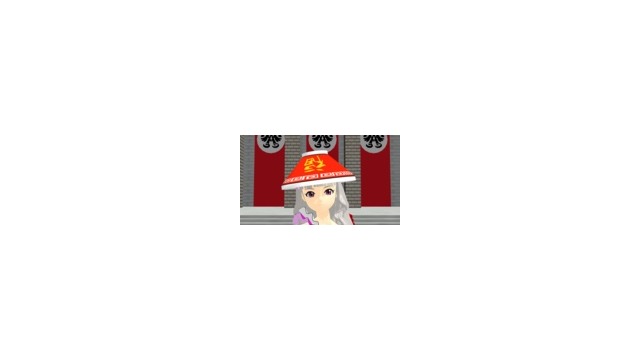 どんぶりアクセ