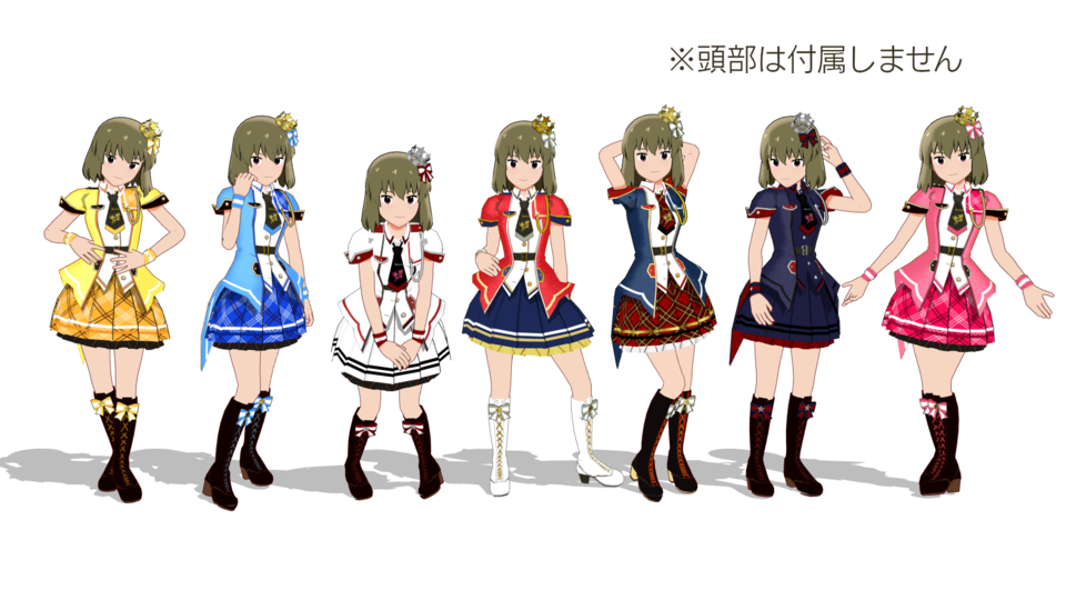 シャイニートリニティ衣装_ver1.01