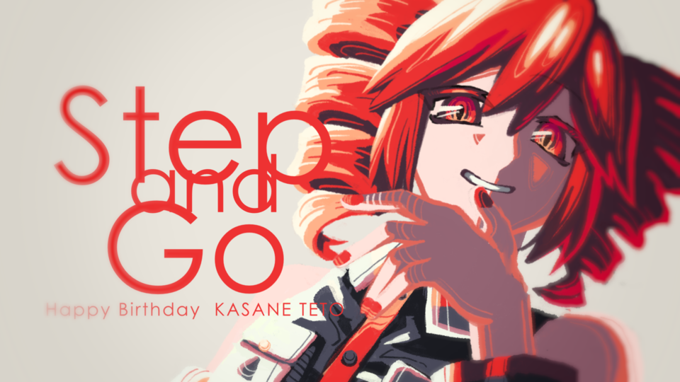 step_and_go_ust