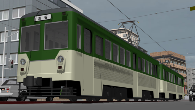 東急たまでん