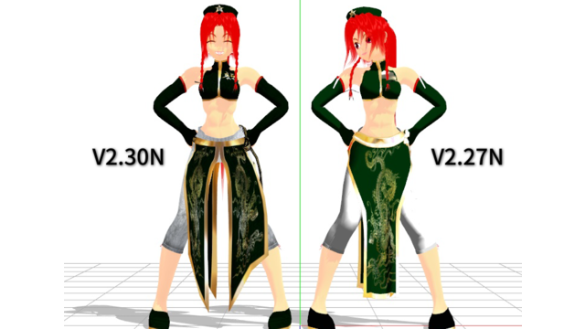 澪姉式美鈴 [v2.27N+2.30N]