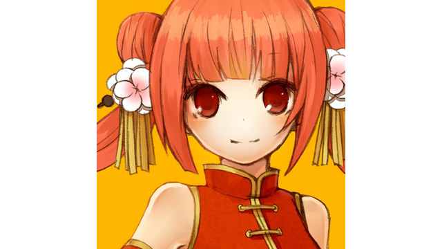 条音朱珠_花一華