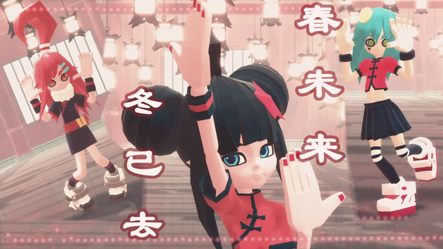 【凹凸世界伪官方改模】新年女子组