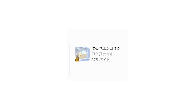 aviutl、x264guiEx用エンコ