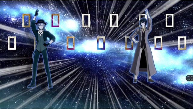 太陽系デスコ二人背景