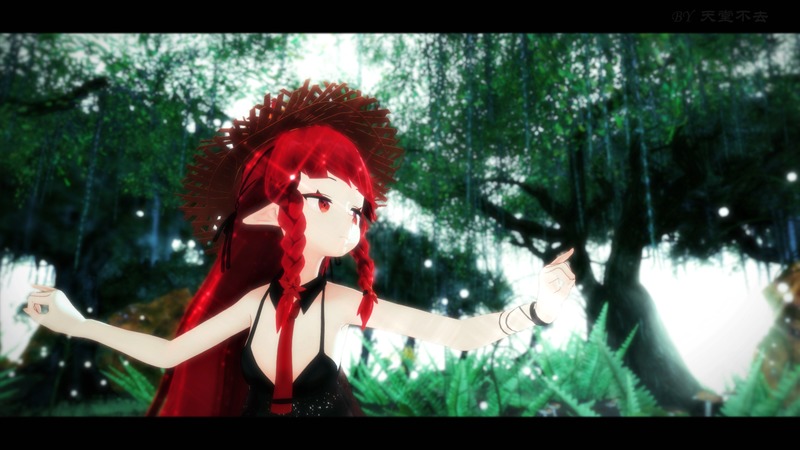 021 Forest