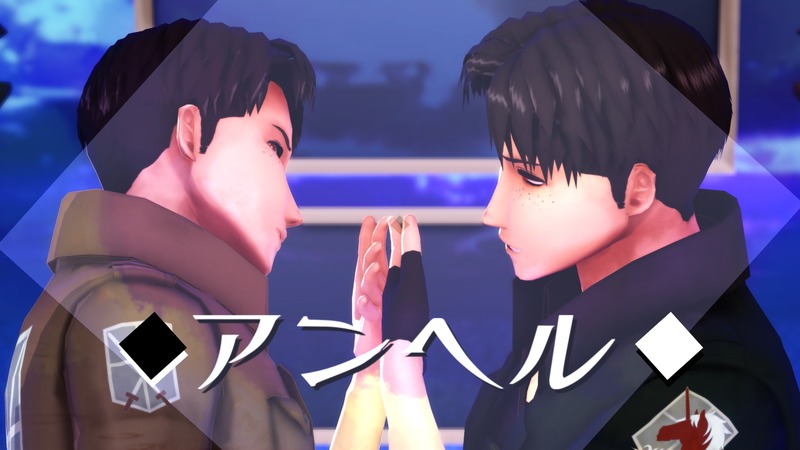 アンヘルカメラモーション（一人用＆二人用）