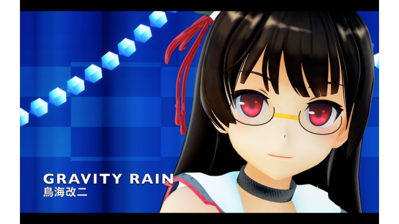 Gravity_Rain_カメラデータ
