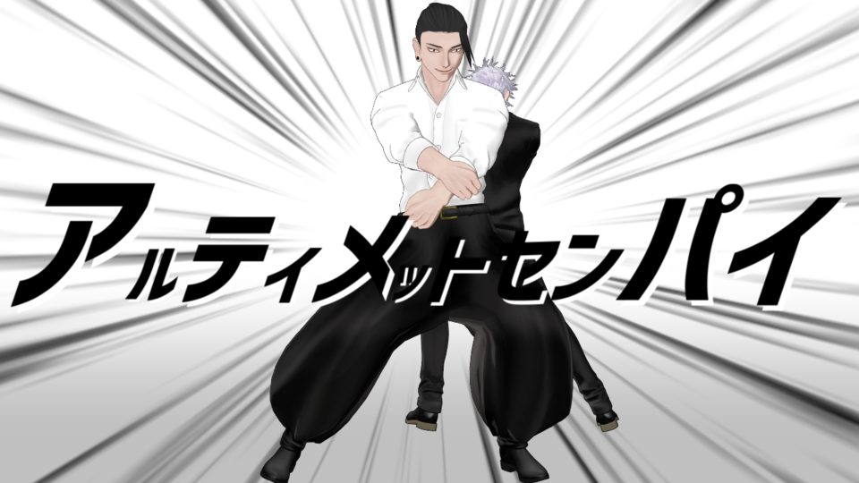 アルティメットセンパイ二人用カメラ