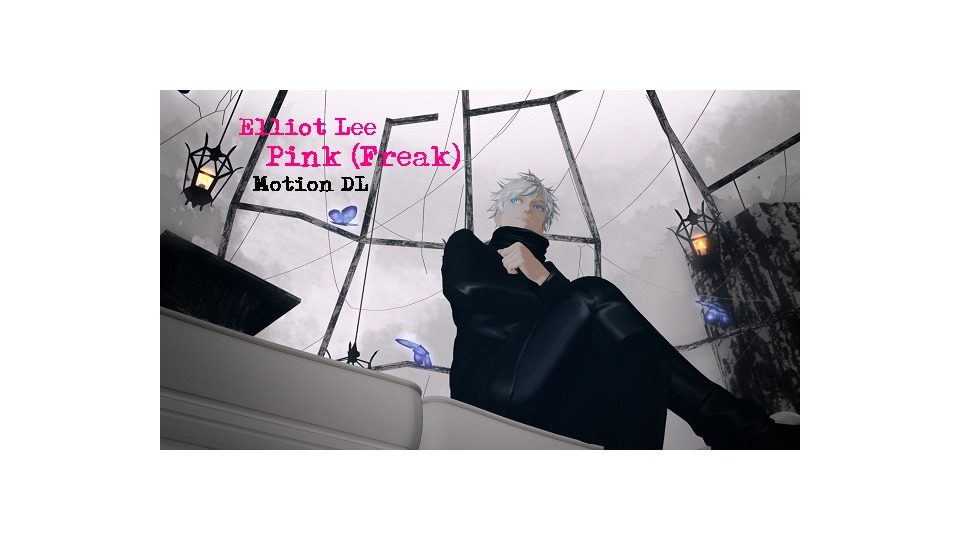Pink_motion5jo