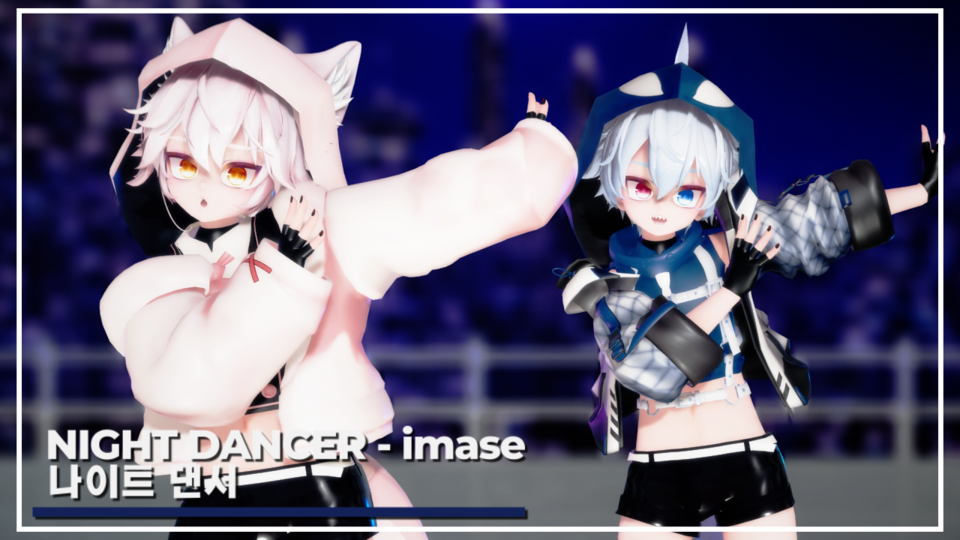 mocap12 NIGHT DANCER