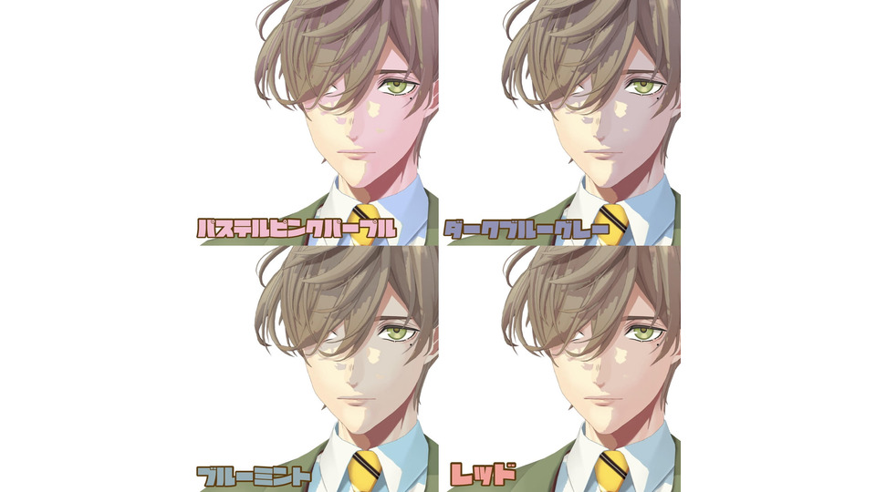 HAtoon2改変ぽんやりパステルシェーダー