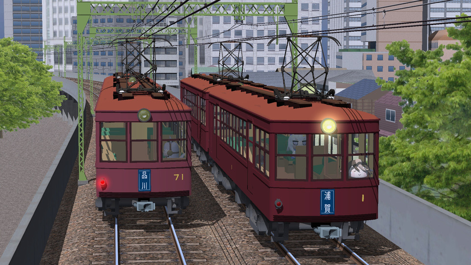 【RailSim】湘南電気鉄道デ1形
