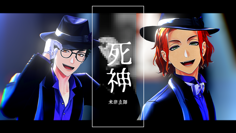 死神 l】PSA10 デスノートTCG 夜神月 L 死神 リューク スペクトル PSA10