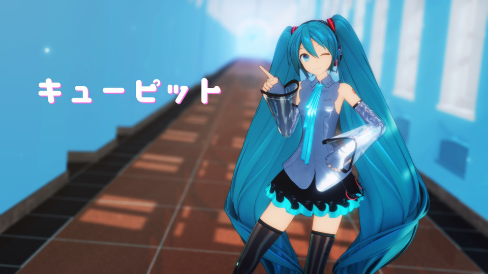 キューピット_カメラモーション
