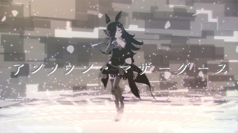 アンノウンマザーグース_リップのみ