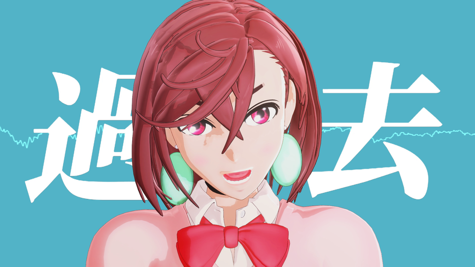 ダンダダン　あき式綾瀬桃（モモちゃん）