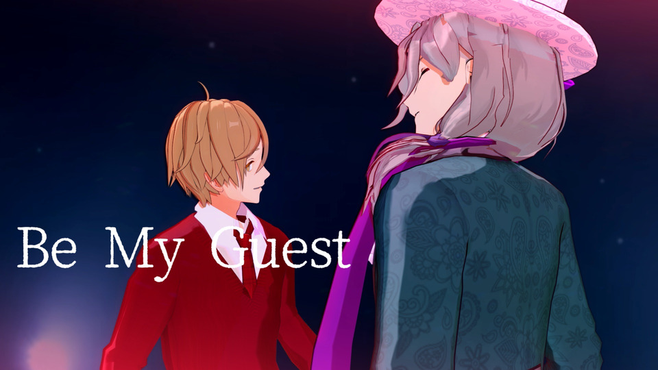 Be My Guest(絢姫様モーション)カメラ