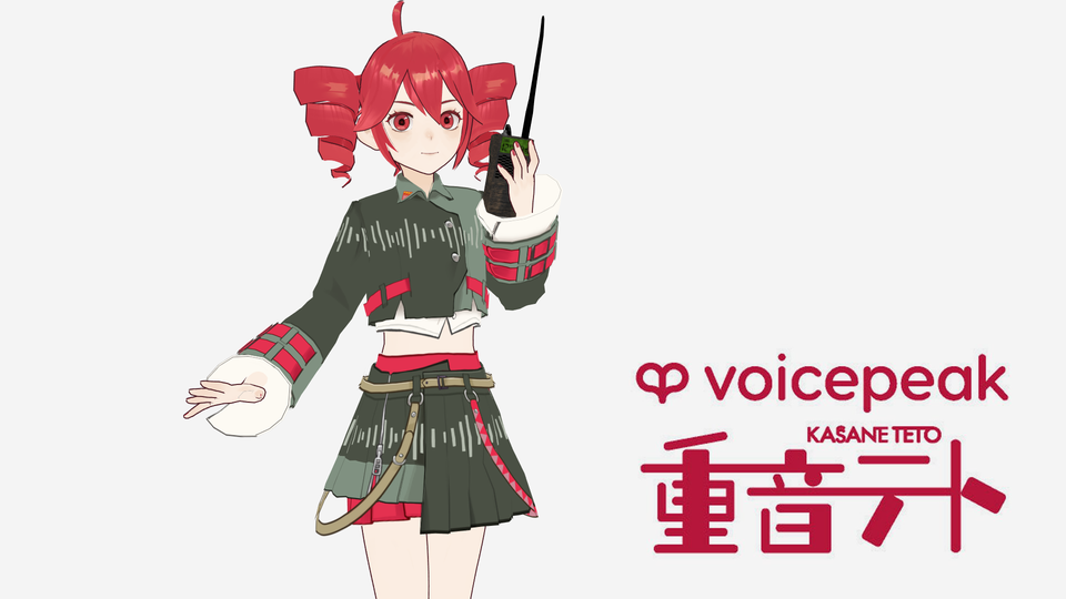 重音テトVP モデル配布