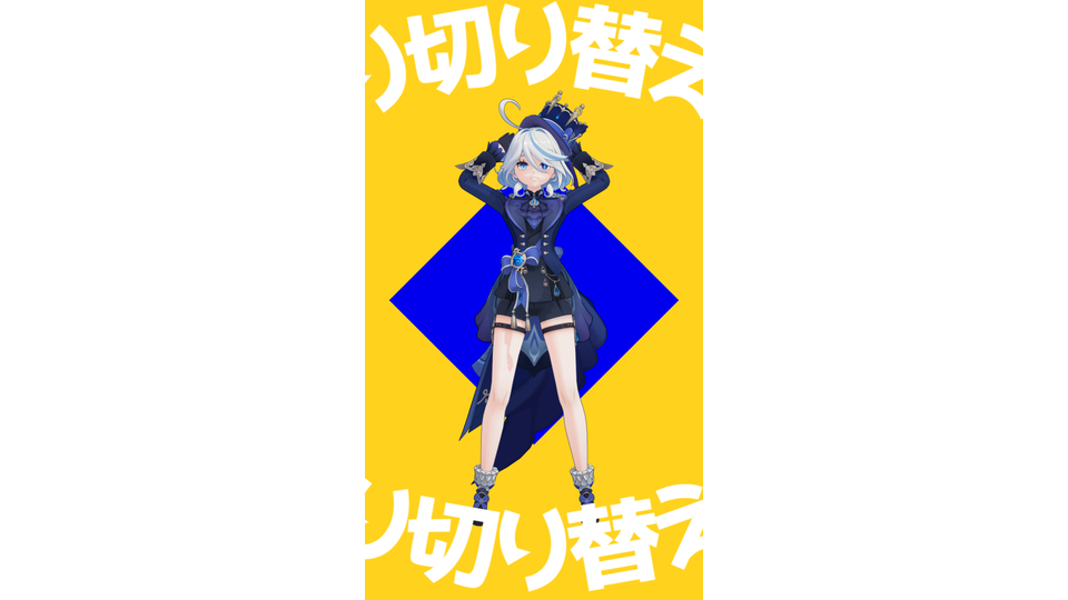 ゆきんこ冷蔵庫 - BowlRoll