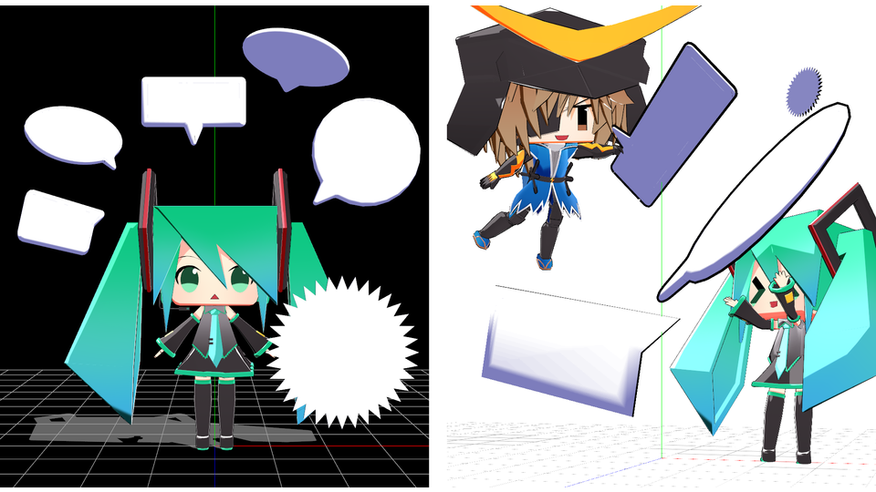 MMD立体吹き出し
