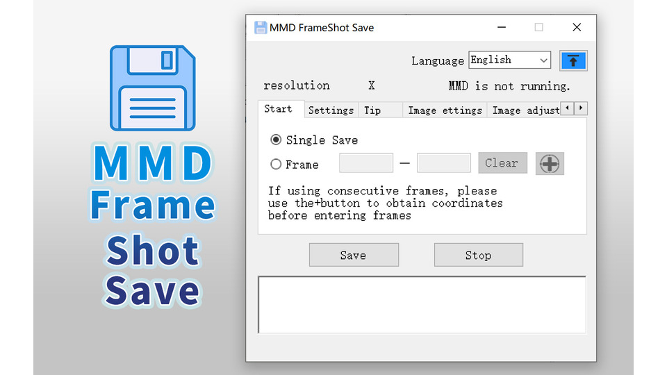MMD FrameShot Save v0.1