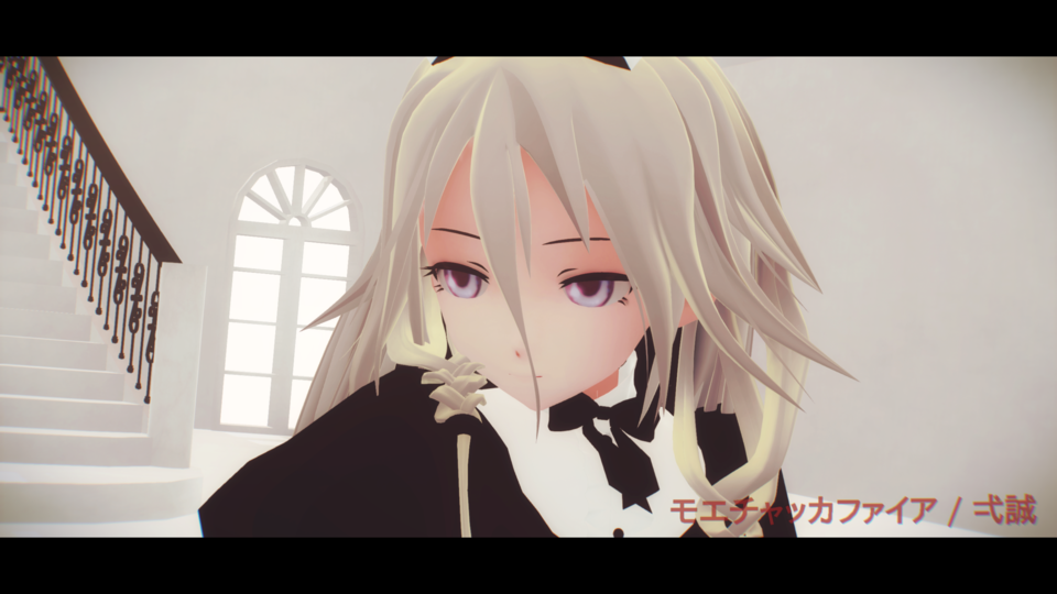 モエチャッカファイア Camera