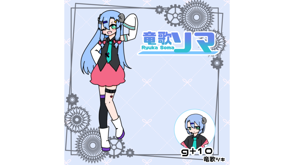 上洛落葉さん専用 20240726-bwbq.jpg